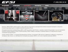 Tablet Screenshot of efsi.ru